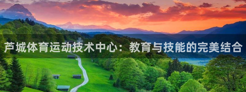 oety欧亿体育官网下载招商电话地址查询